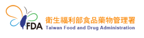 大灣高級中學通報疑似食品中毒案臺南市政府衛生局隨即前往調查