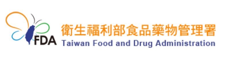 預告修正「食品添加物使用範圍及限量暨規格標準」第二條附表一、第三條附表二草案