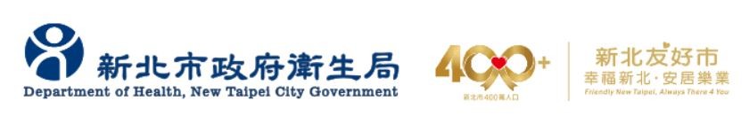 興昭宏液蛋工廠連續違法 新北市府拆除大隊強制拆除