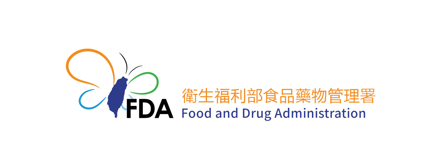 公告「歐陸食品檢驗股份有限公司(歐陸食品檢驗-屏東)」為本部認證之藥物檢驗機構。