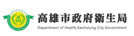 預告訂定「連鎖便利商店、咖啡店及速食業者騎樓(含庇廊)全面禁菸」草案，並擬自108年9月1日生效