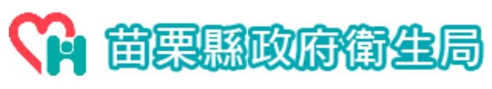 「網購食品安心挑，4大原則有一套」