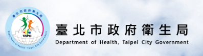 臺北市政府衛生局公布108年度麵製品抽驗結果