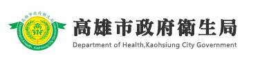 高雄市連鎖便利商店、咖啡店及速食店之騎樓及庇廊禁菸12月1日首日開罰5案