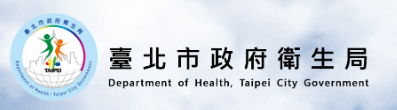 預告「連鎖日式拉麵業者(於本市以直營店舖、加盟店舖或專櫃，設有2處(含)以上之經營據點，現場從事調理餐食，提供顧客內用或外帶之餐點服務，以日式拉麵為主要商品者)，為本市食品安全自治條例第7條之適用類別業者」。