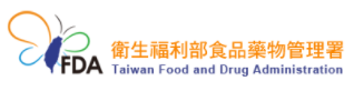 果凍類產品製造業者符合食品良好衛生規範準則之指引草案徵求意見